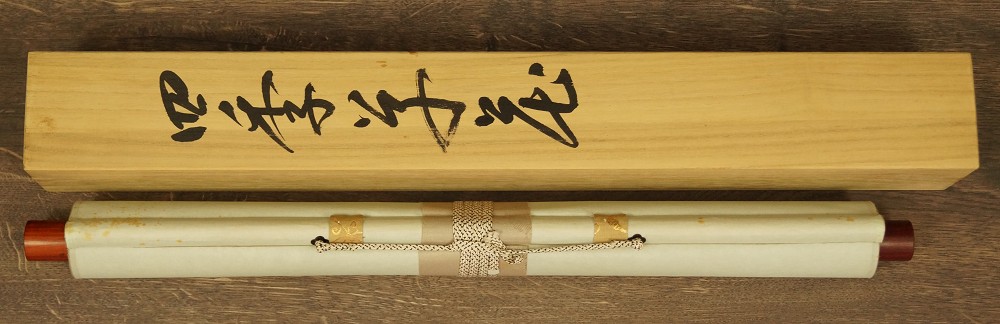 Peony kakemono storage box close-up 1