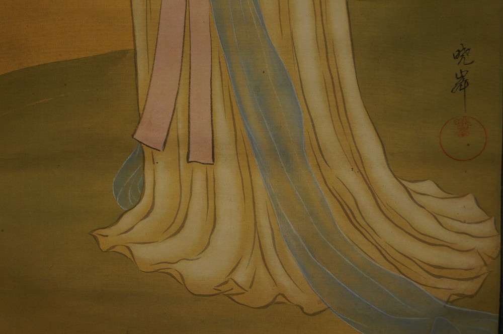 Beauty in Kimono Signature and Seal Close-Up