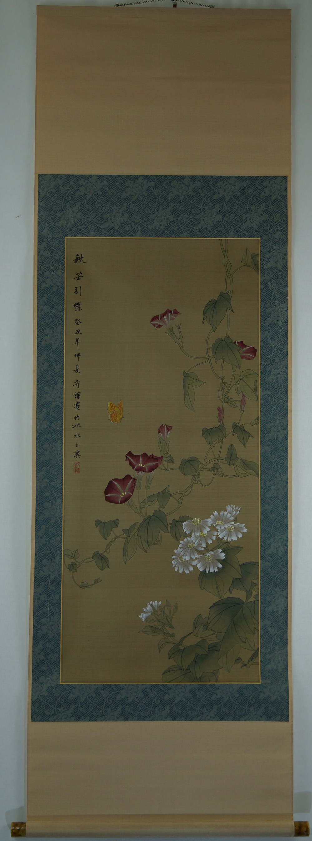 Kakemono Flowers and Butterfly Full View Hanging Scroll