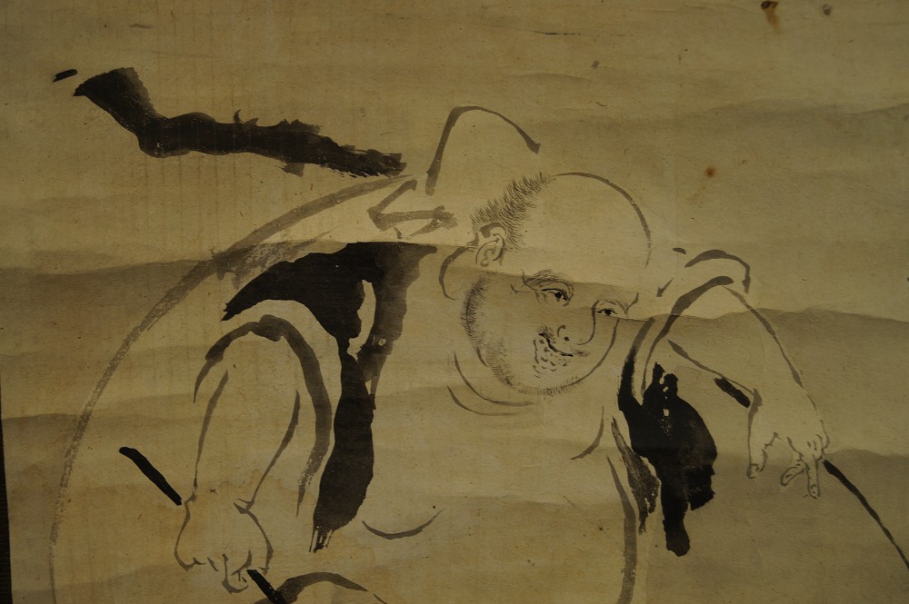 Landschaft und Hotei Hotei Motiv Nahaufnahme 1