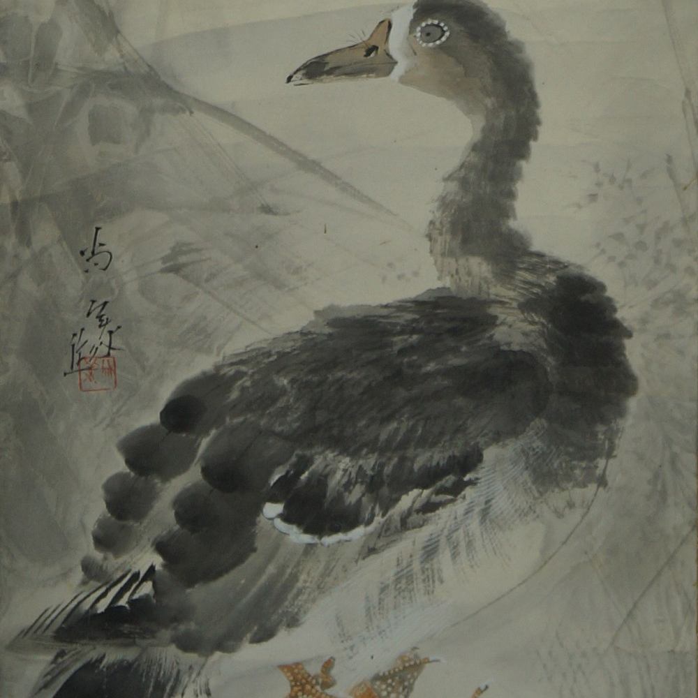 Wilde Gans Rollbild Kakejiku Kakemono Motiv Nahaufnahme Vorschau