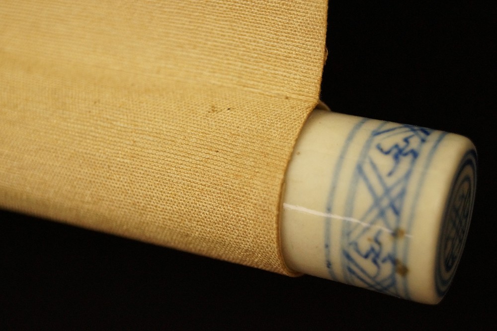 Grasses in moonlight scroll detail