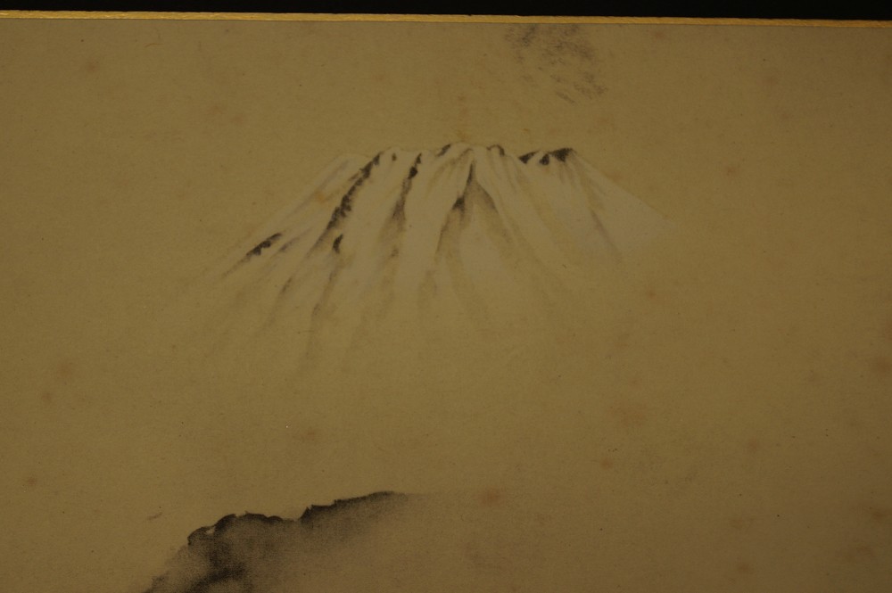 Shikishi Berg nach einem Schauer Druck Fuji-Motiv Nahaufnahme