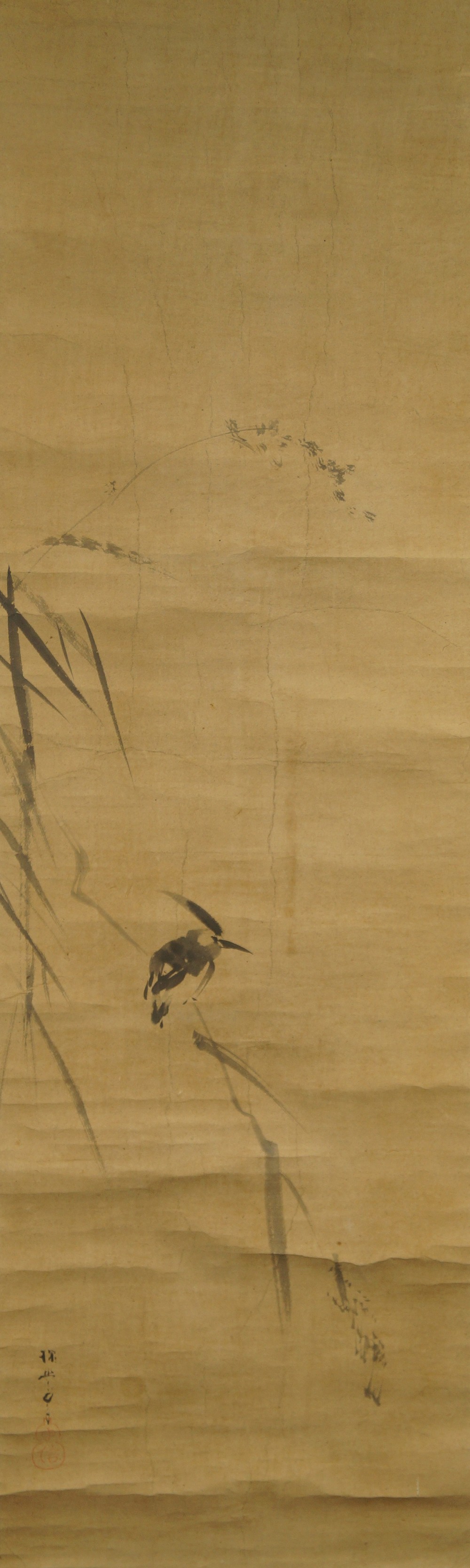 Bird full motif without mounting