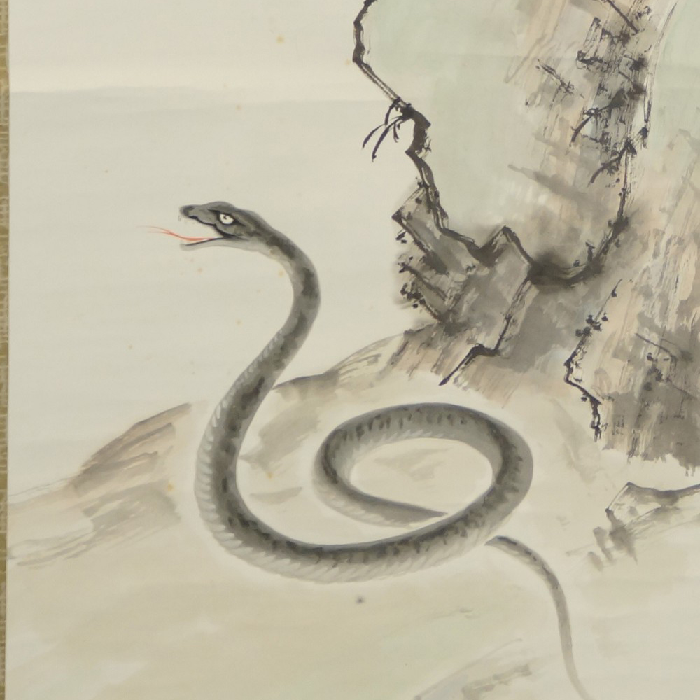 Snake by Kozan Motif Close-Up Preview