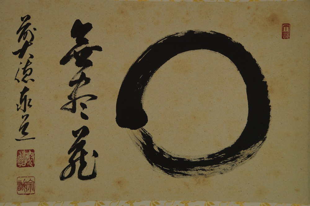 Enso Zen Kalligrafie von Adachi Taido Gesamtmotiv ohne Rahmung
