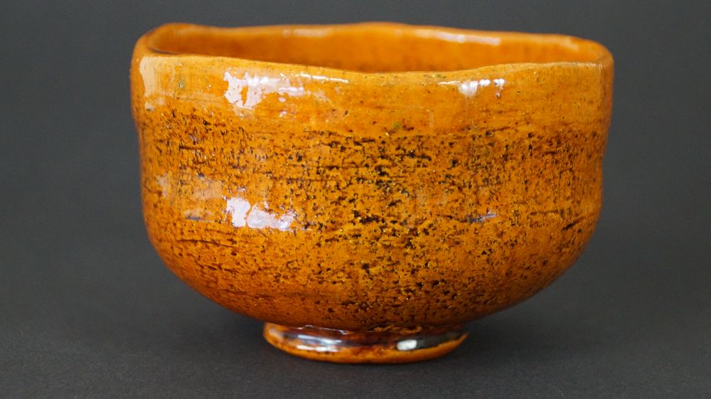 Additional View of the Chawan Tea Bowl Made of Ohi Ware with Dark Speckled Glaze