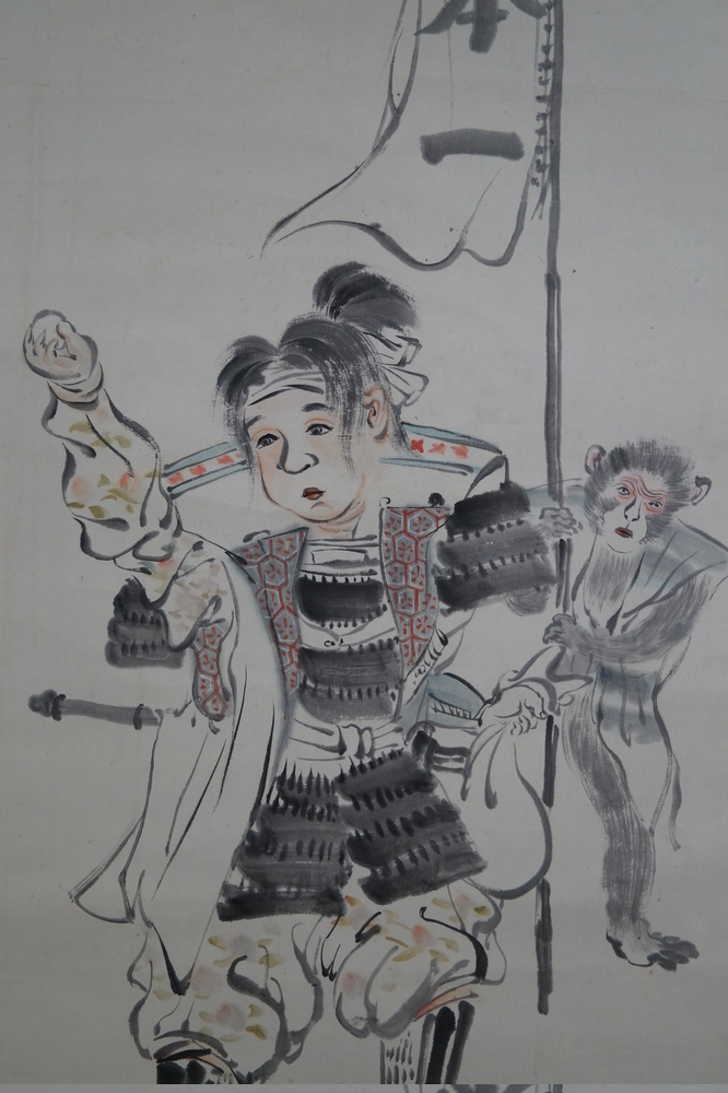 Young Samurai Samurai and Monkey Close-Up
