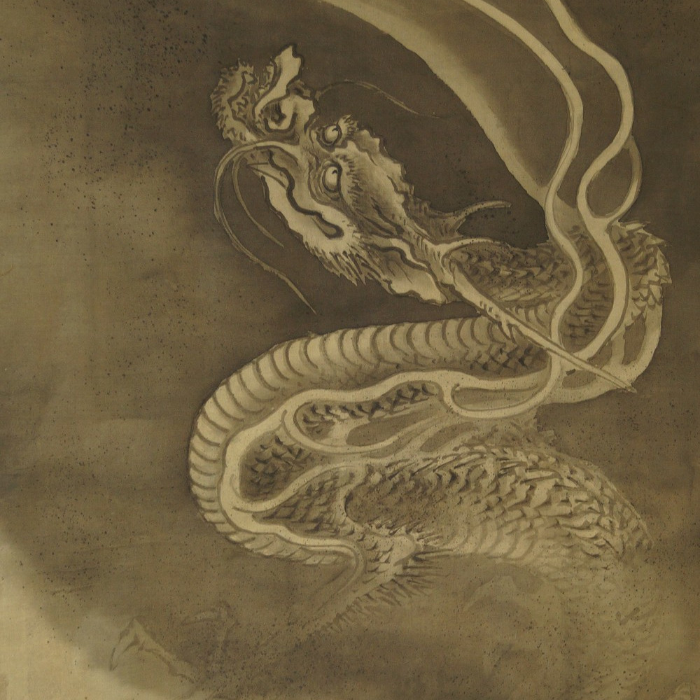 Drachen Kakemono Motiv Nahaufnahme Vorschau