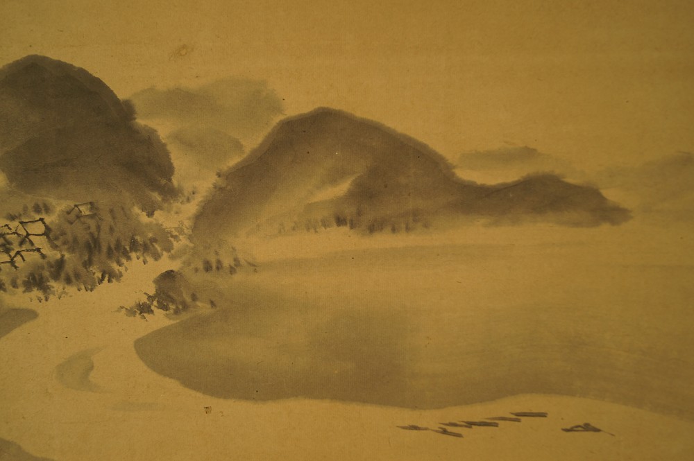 Mountain Landscape by the River Landscape Close-Up 2