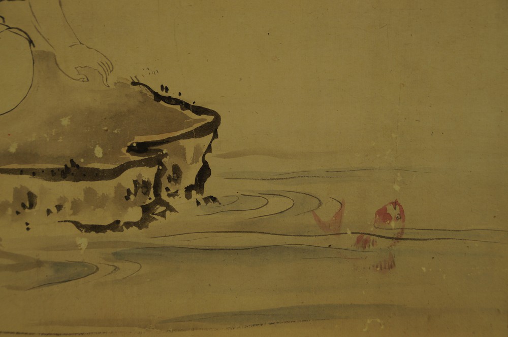 Ebisu beim Angeln von Kano Tanso Fisch-Motiv Nahaufnahme 1