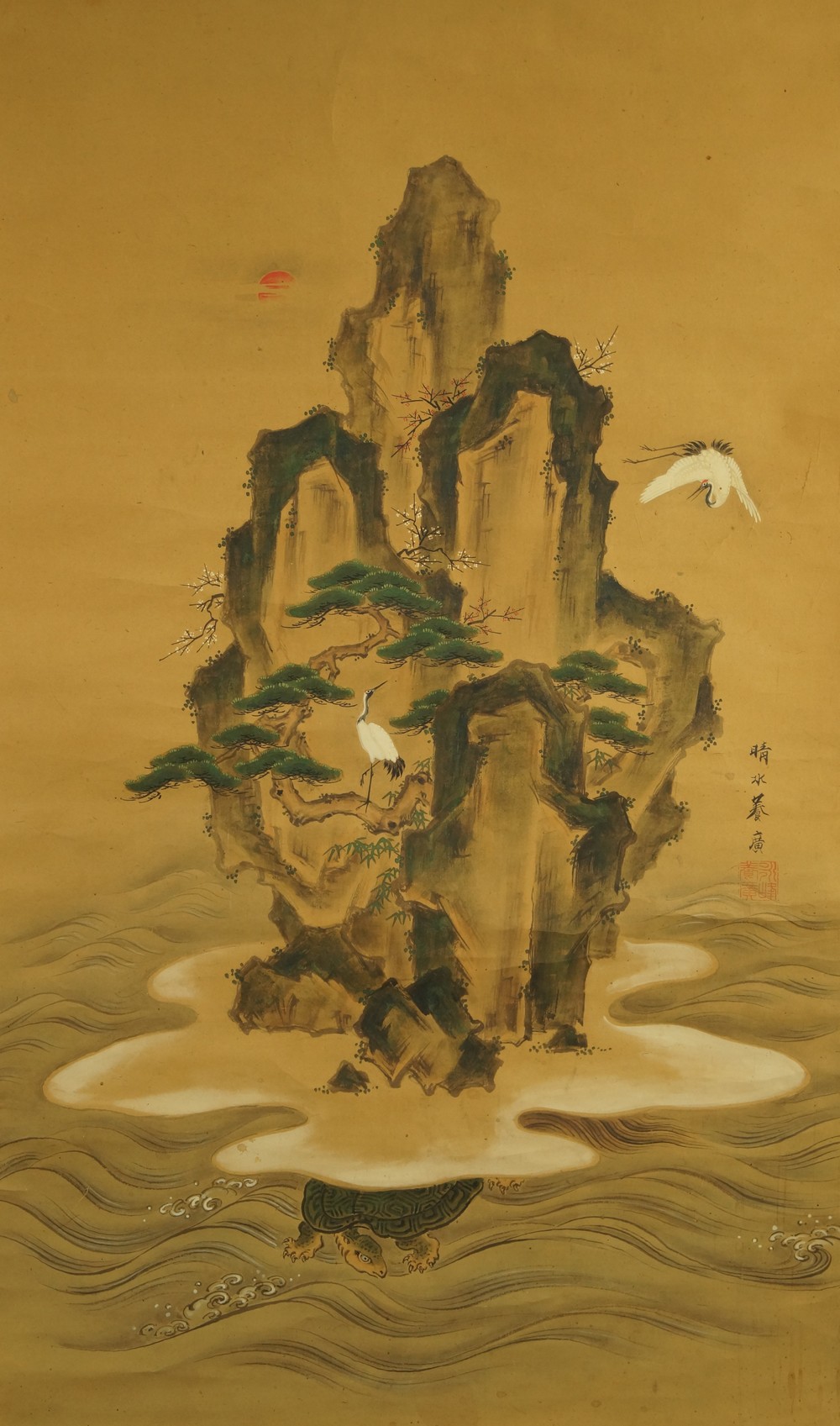 Horai-Berg Gesamtmotiv ohne Rahmung