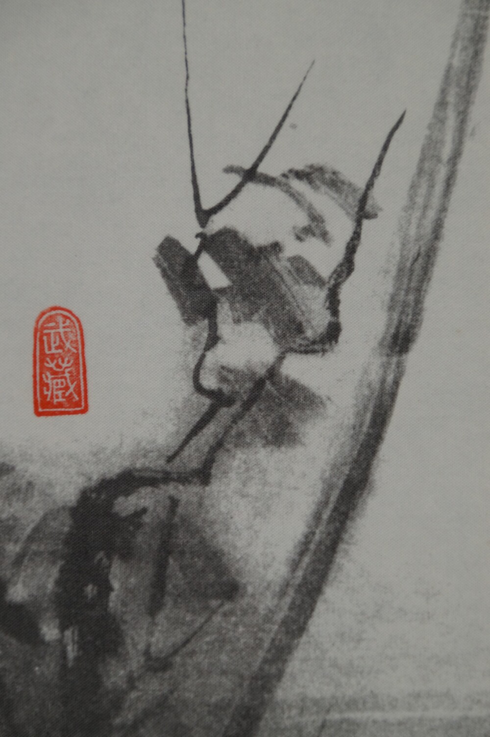 Further Close-Up of the Red Artist Seal Musashi on the Reed Stalk in the Strangler Scroll of the Triptych After Miyamoto Musashi