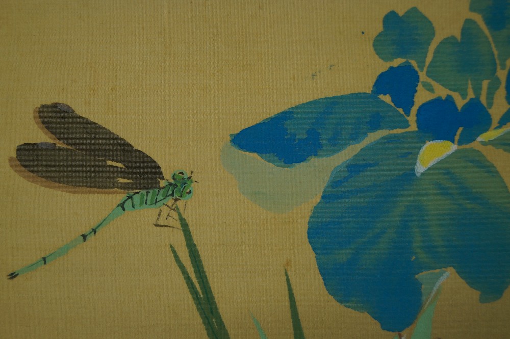 Irises Dragonfly Motif Close-Up