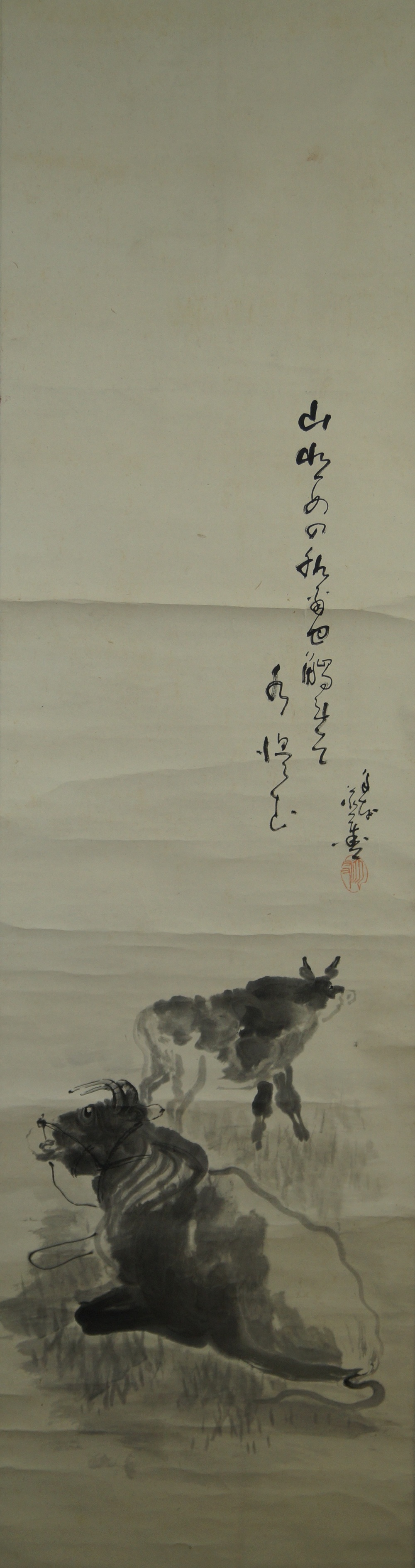 Two Bulls Full View of the Painting with Poem Inscription Without Mounting Full Motif Without Mounting