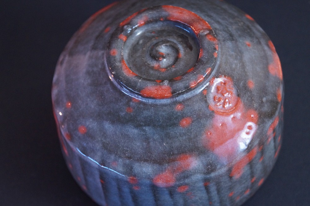 Raku Tea Bowl Chawan by Shoraku Sasaki Base Close-Up