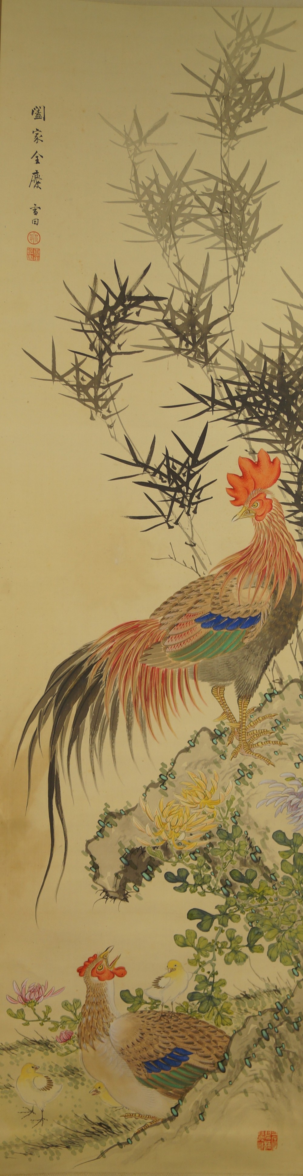 Rooster and hen full motif without mounting