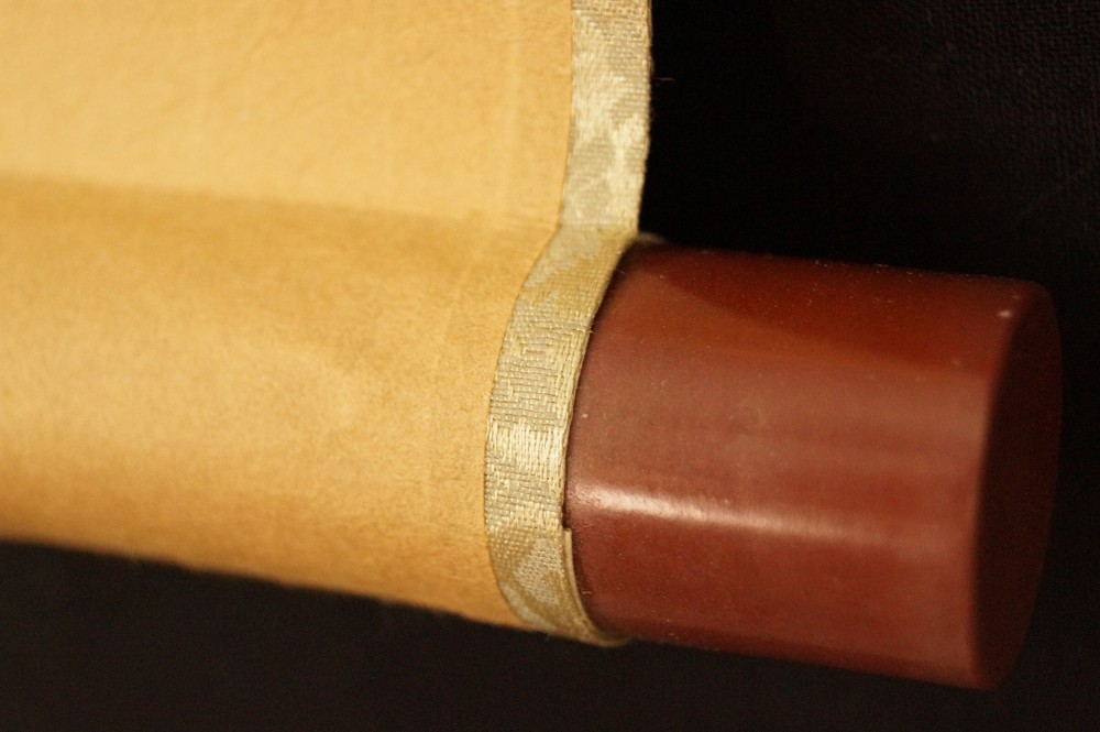 Kalligrafie Langes Leben Rollendetail