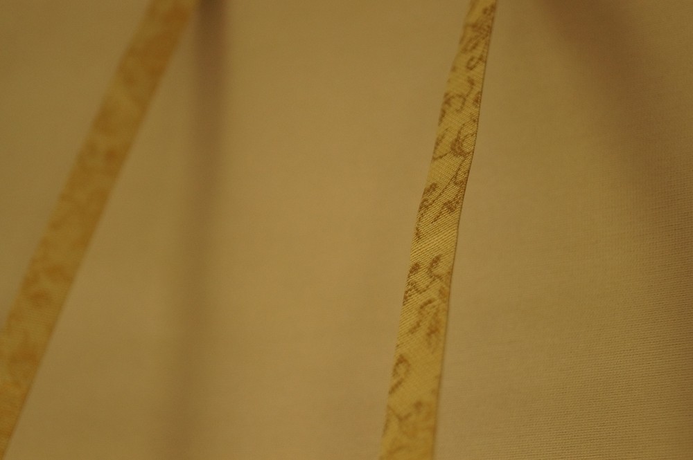 Calligraphy Monkey's Cry and Wild Geese Mounting Detail 1
