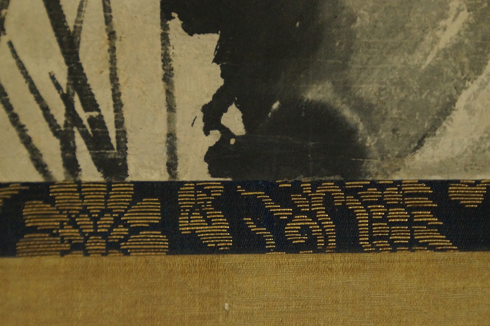 Bird on a Rock by Kano Yasunobu Mounting Detail 2