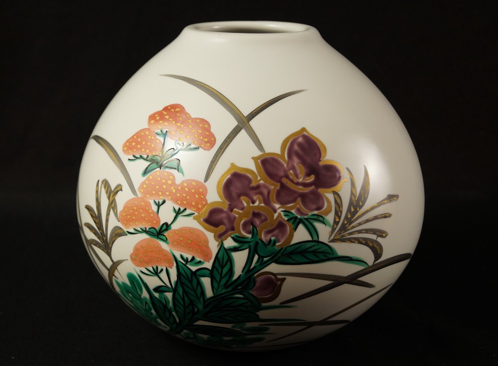 Flower Vase Front View