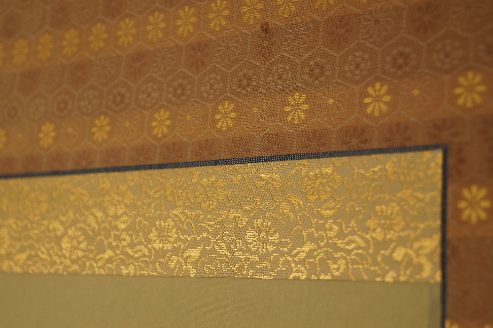 Samurai Warrior Kakemono Mounting Detail