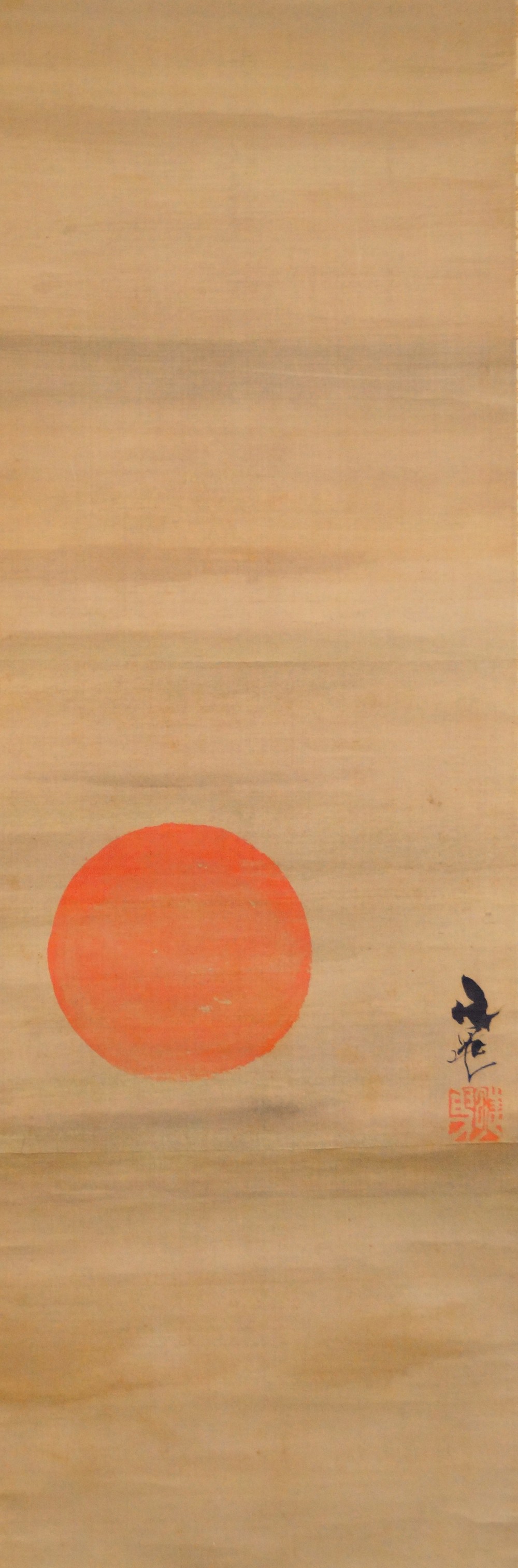Sonnenaufgang von Tani Buncho Gesamtmotiv ohne Rahmung