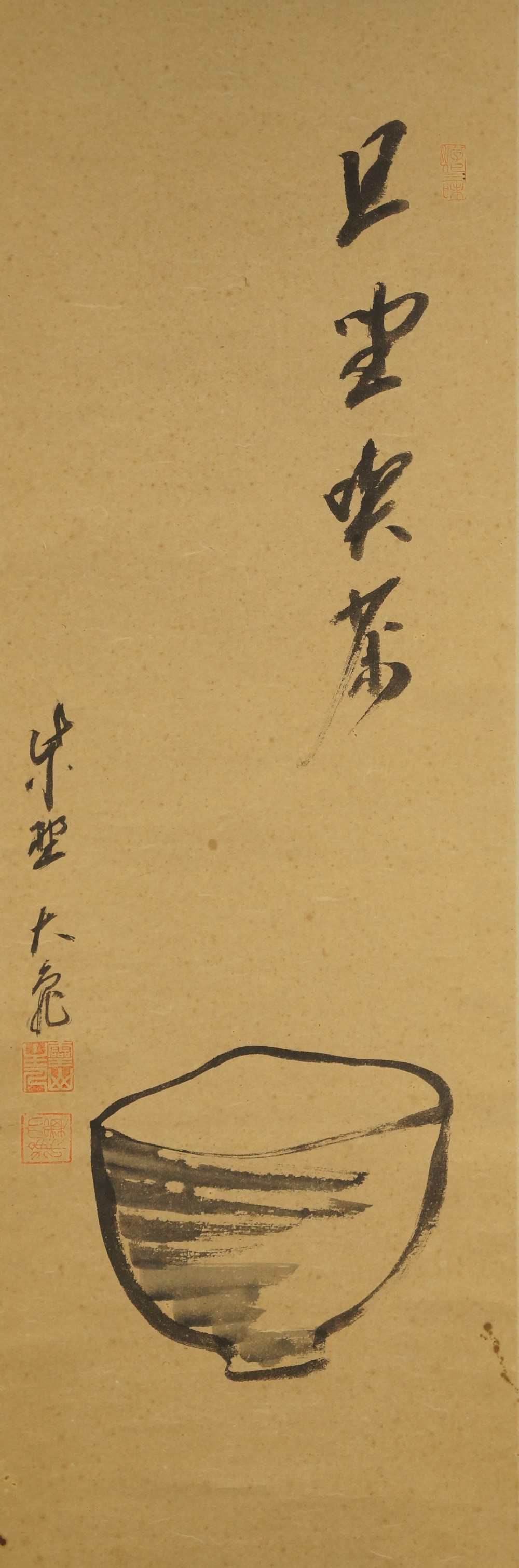 Teezeremonie Rollbild von Daiki Tachibana Gesamtmotiv ohne Rahmung