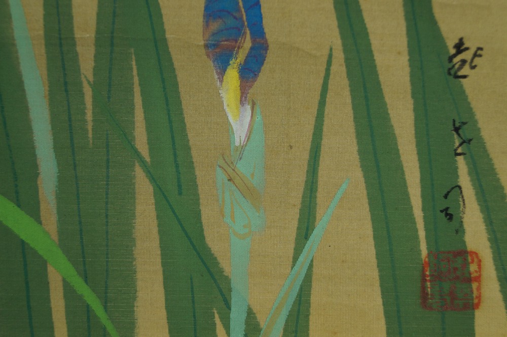 Irises Signature and Seal Close-Up