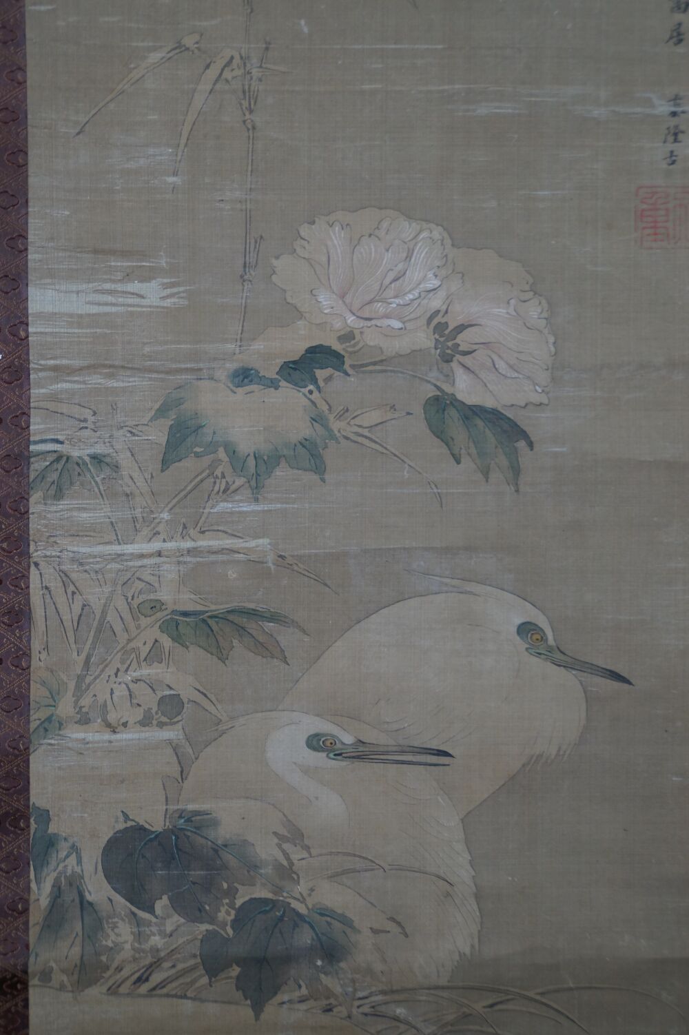 Further view of the framed hanging scroll Heron in Quiet Peony Splendor with silk mounting