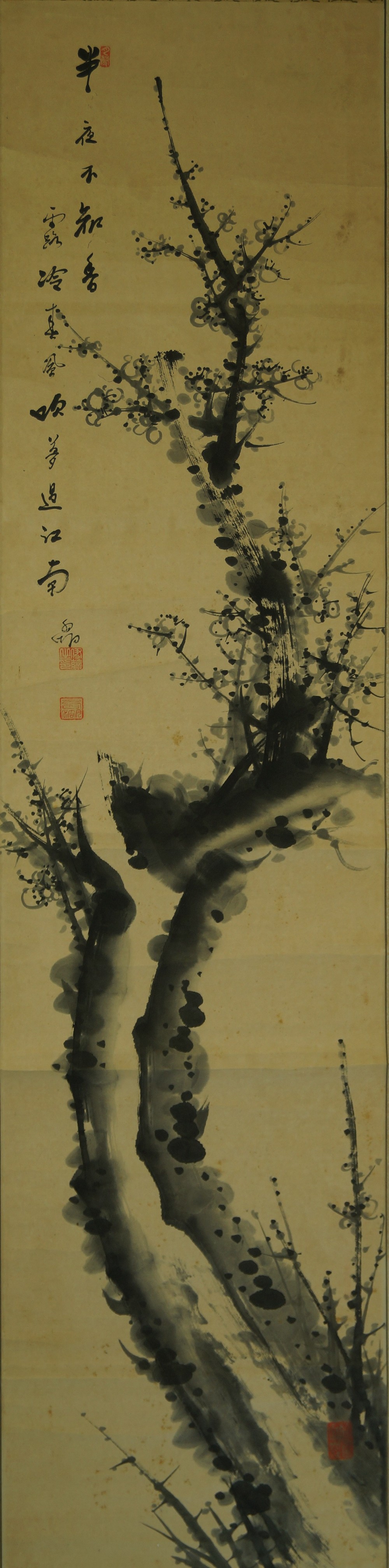 Plum Tree Full Motif without Mounting