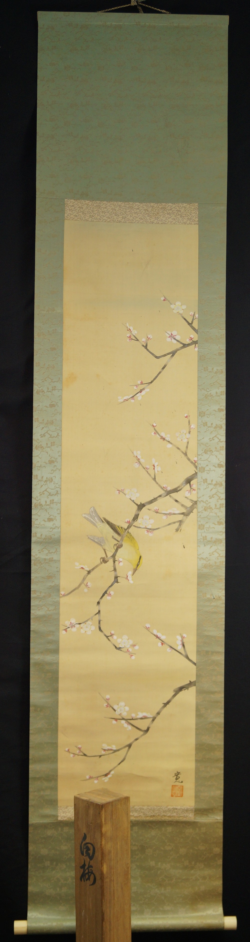 Bird and Plum Blossoms by Hiroshi Matsuda Full View of Hanging Scroll