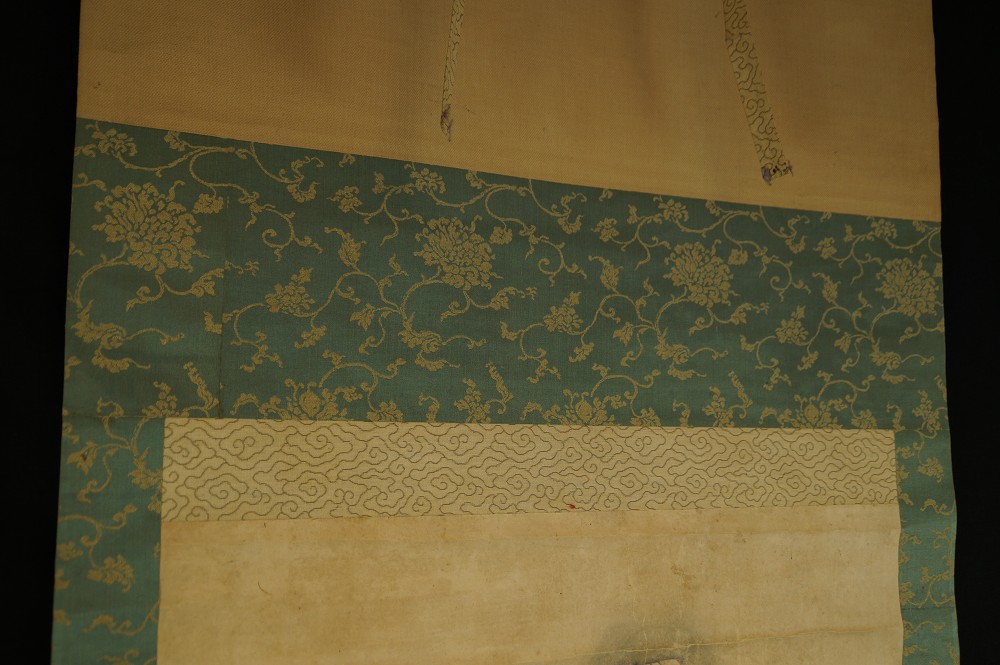 Berg Fuji von Namaizawa Kashu Montierungsdetail 1