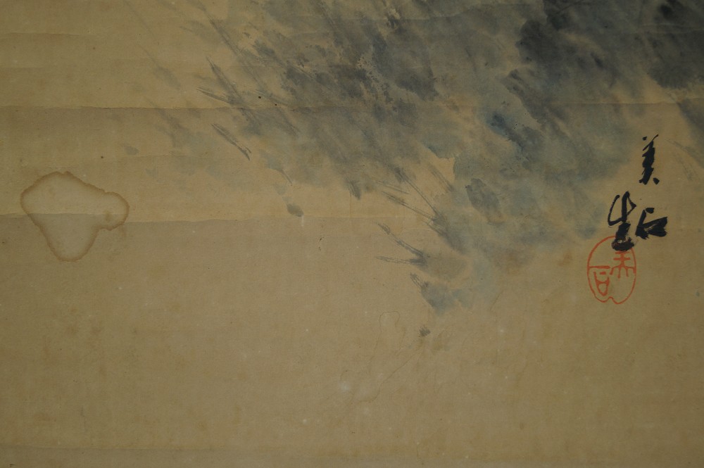 Puppies in the Grass Kakemono Signature and Seal Close-Up