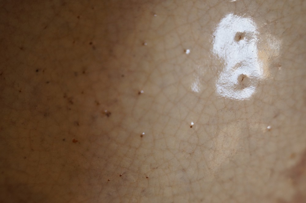 Hagi Chawan by Hirose Tanga Glaze Close-Up 3