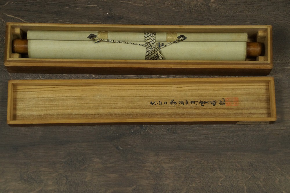 Quails in the grass by Hiroune Araki hanging scroll in storage box