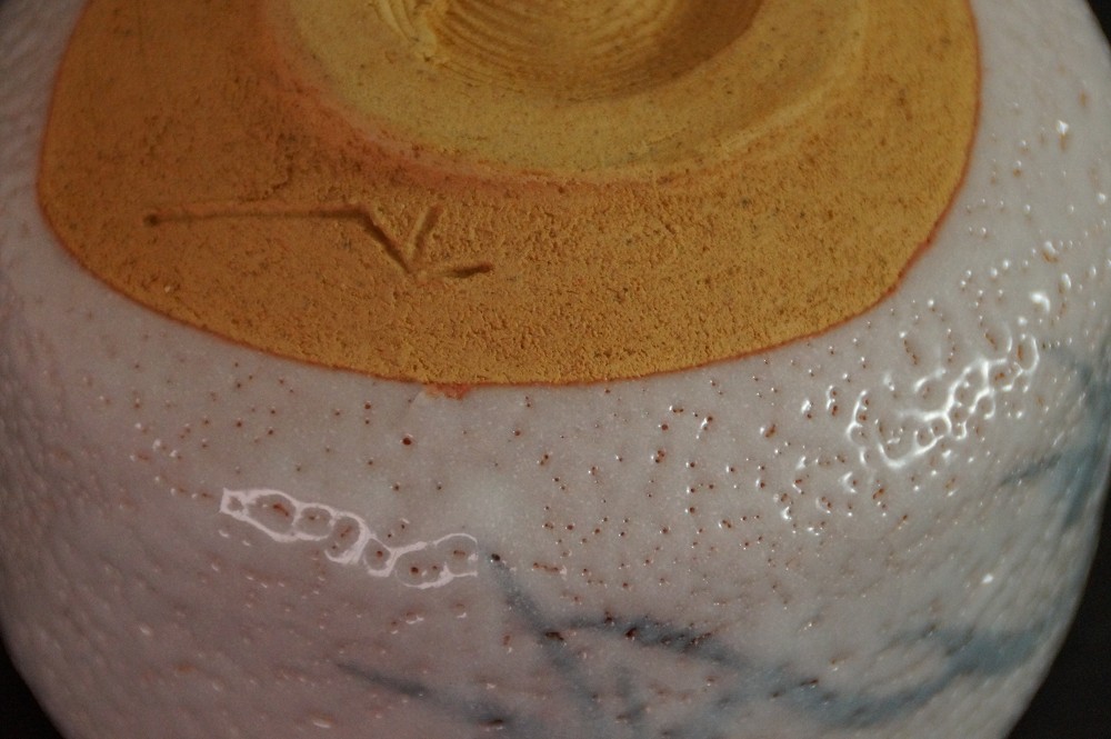 Close-up of the Unglazed Base with Incised Artist Mark of the Chawan