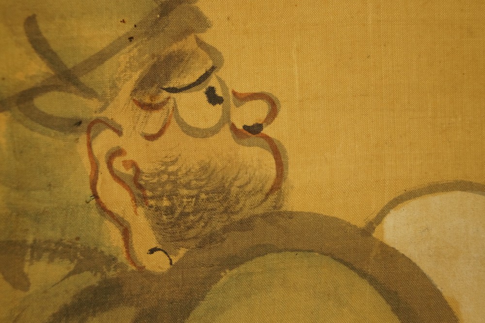 Bodhidharma Daruma Motif Close-Up 4