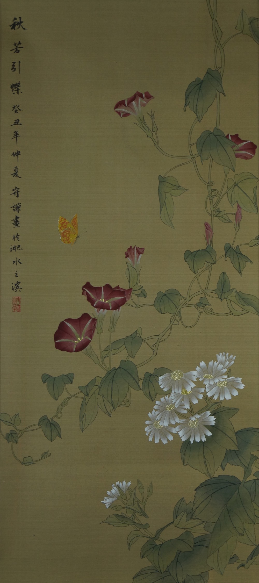 Kakemono flowers and butterfly full motif without mounting