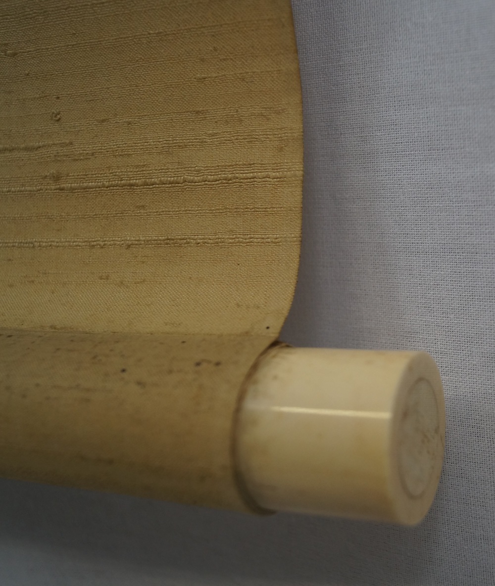 Landschaft Rollendetail