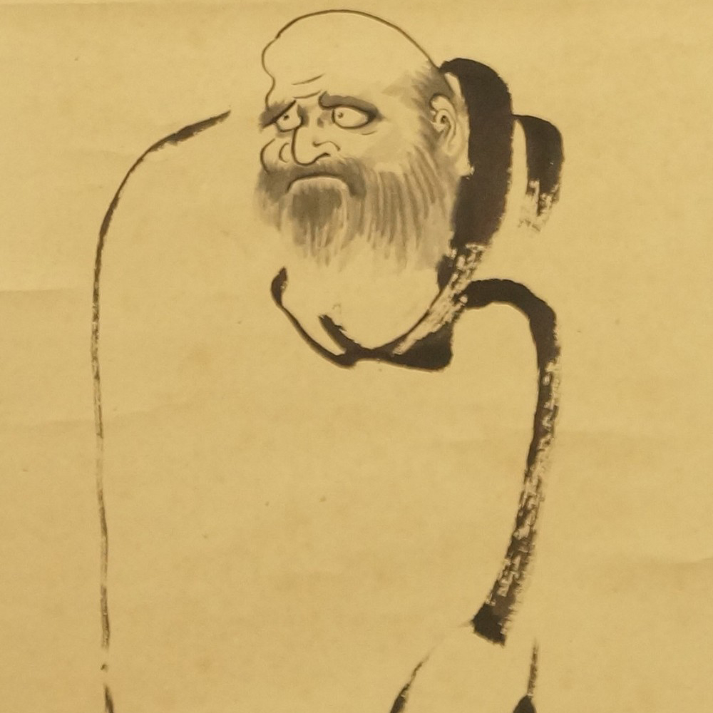 Kakemono Bodhidharma Motif Close-Up Preview