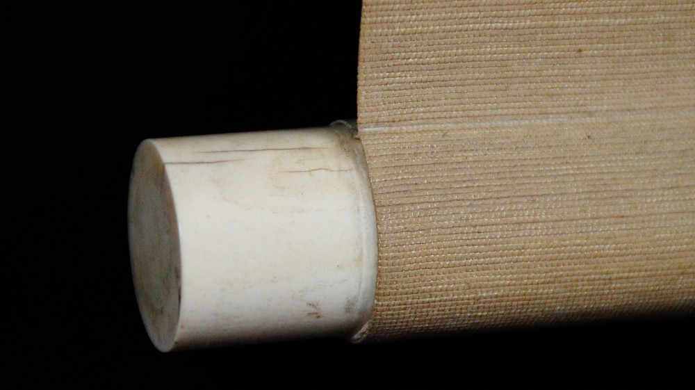 Autumn Wind in Bamboo Grove Kakemono by Abe Kinshu Scroll Detail
