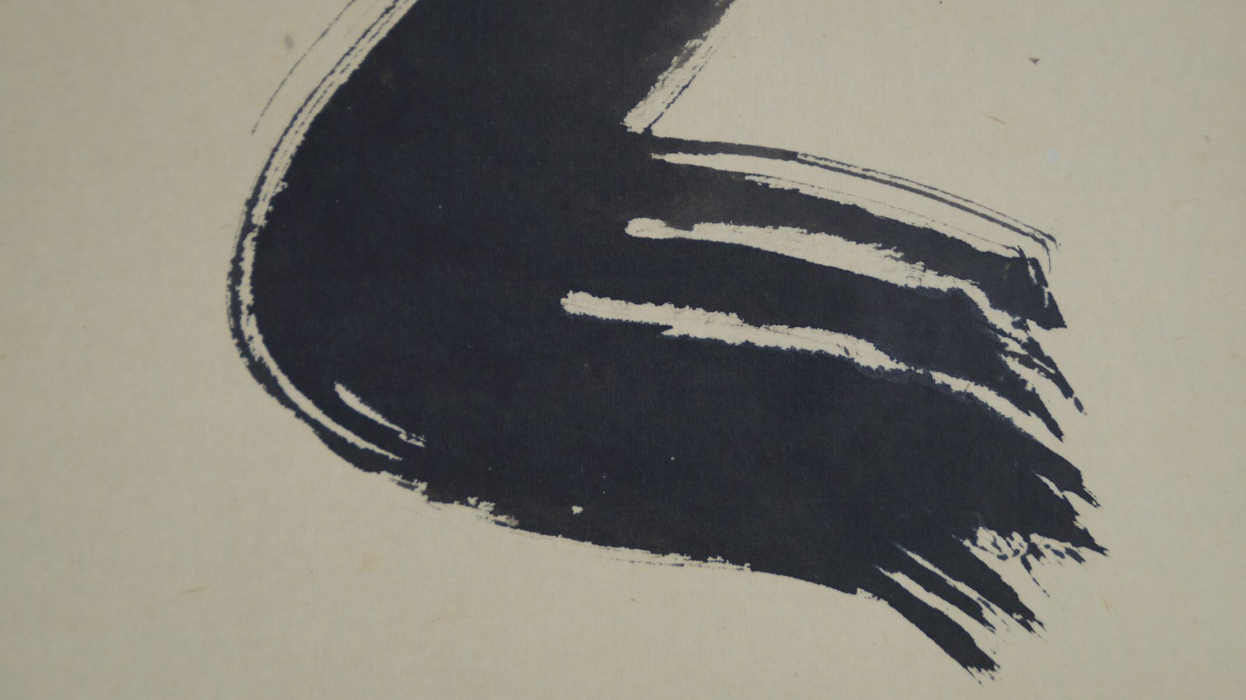 Extreme close-up of the upper brushstroke with visible ink texture in the hanging scroll Zen Calligraphy Mu Emptiness