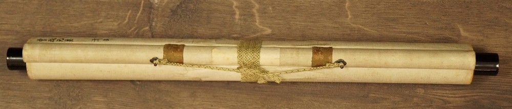 Soga Brothers Hanging Scroll Rolled Up