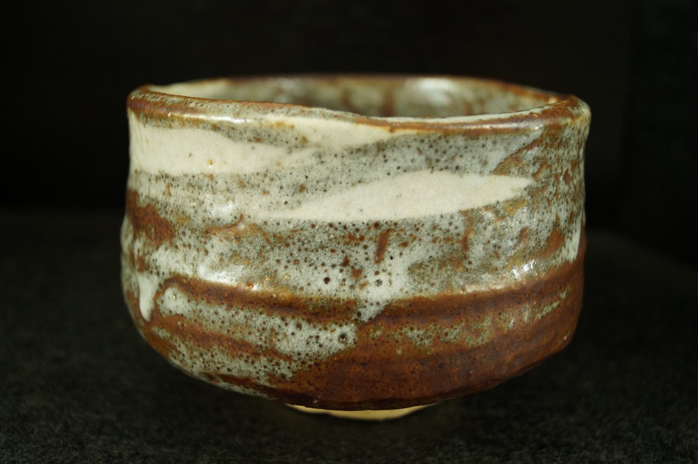 Tea bowl Chawan back view