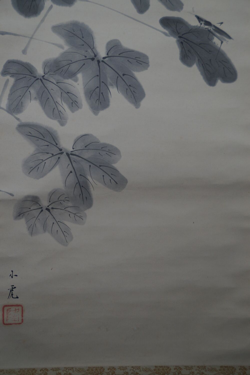 Further Close-Up of the Foliage with Grasshopper and Artist Signature in the Hanging Scroll Hibiscus Flowers and Grasshopper