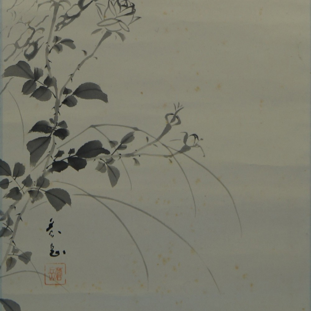 Kakemono Old Pine Motif Close-Up Preview