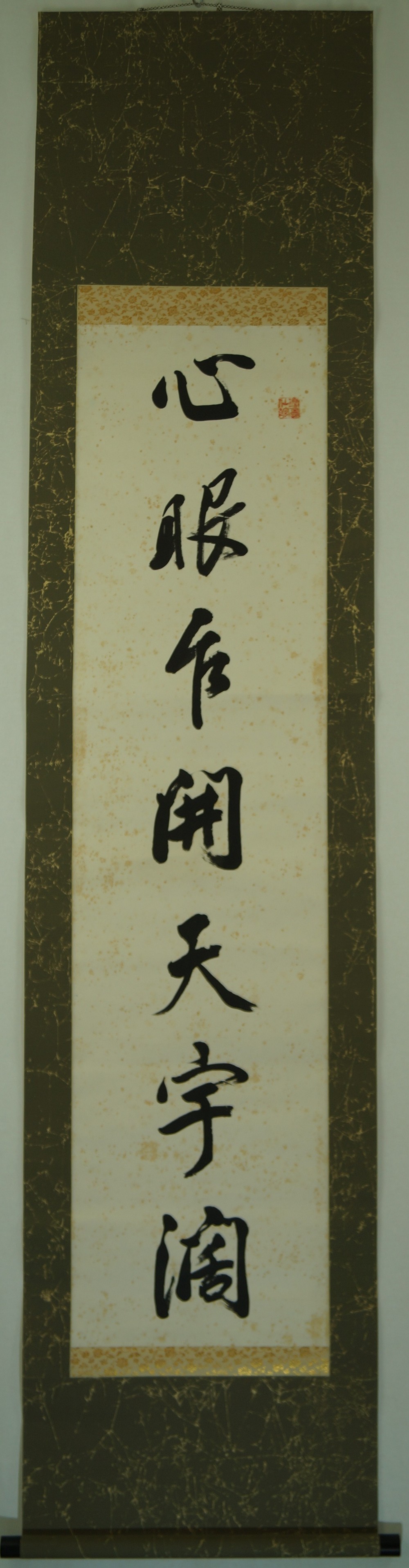 Kakemono Kalligrafie Gesamtansicht Rollbild