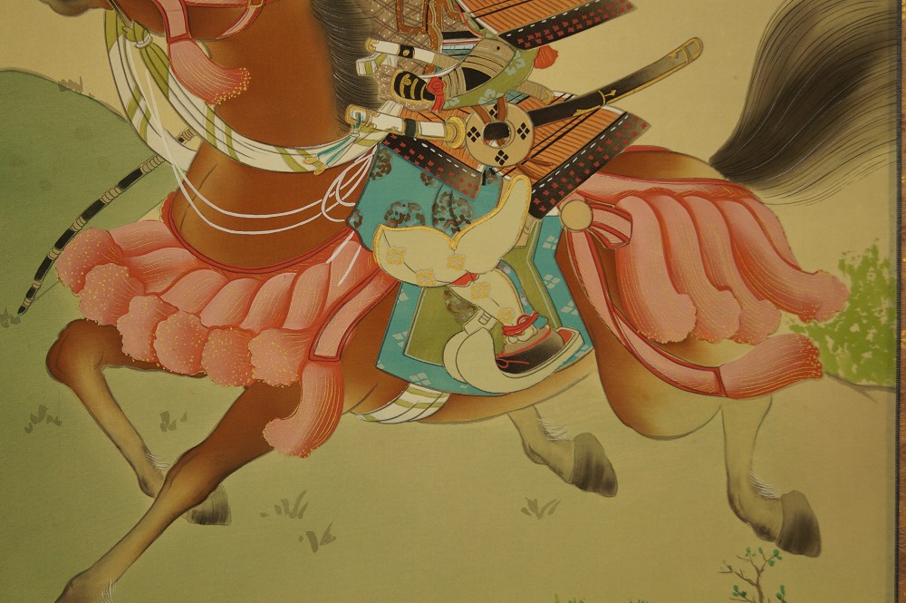 Samurai Warrior Kakemono Horse Motif Close-Up