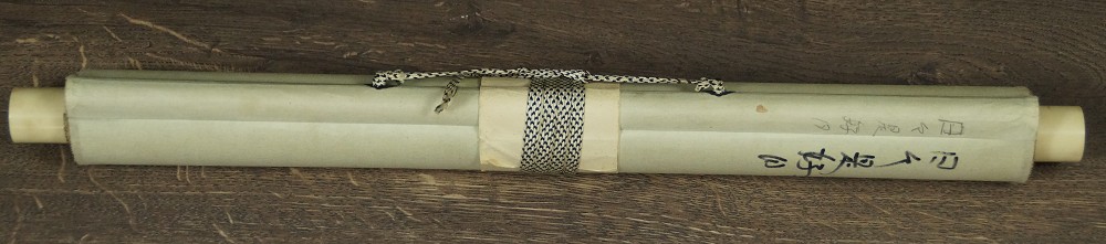 Zen Kalligrafie von Ryoaki Miwa Kakemono zusammengerollt